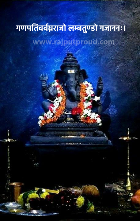 Lord-Ganesha