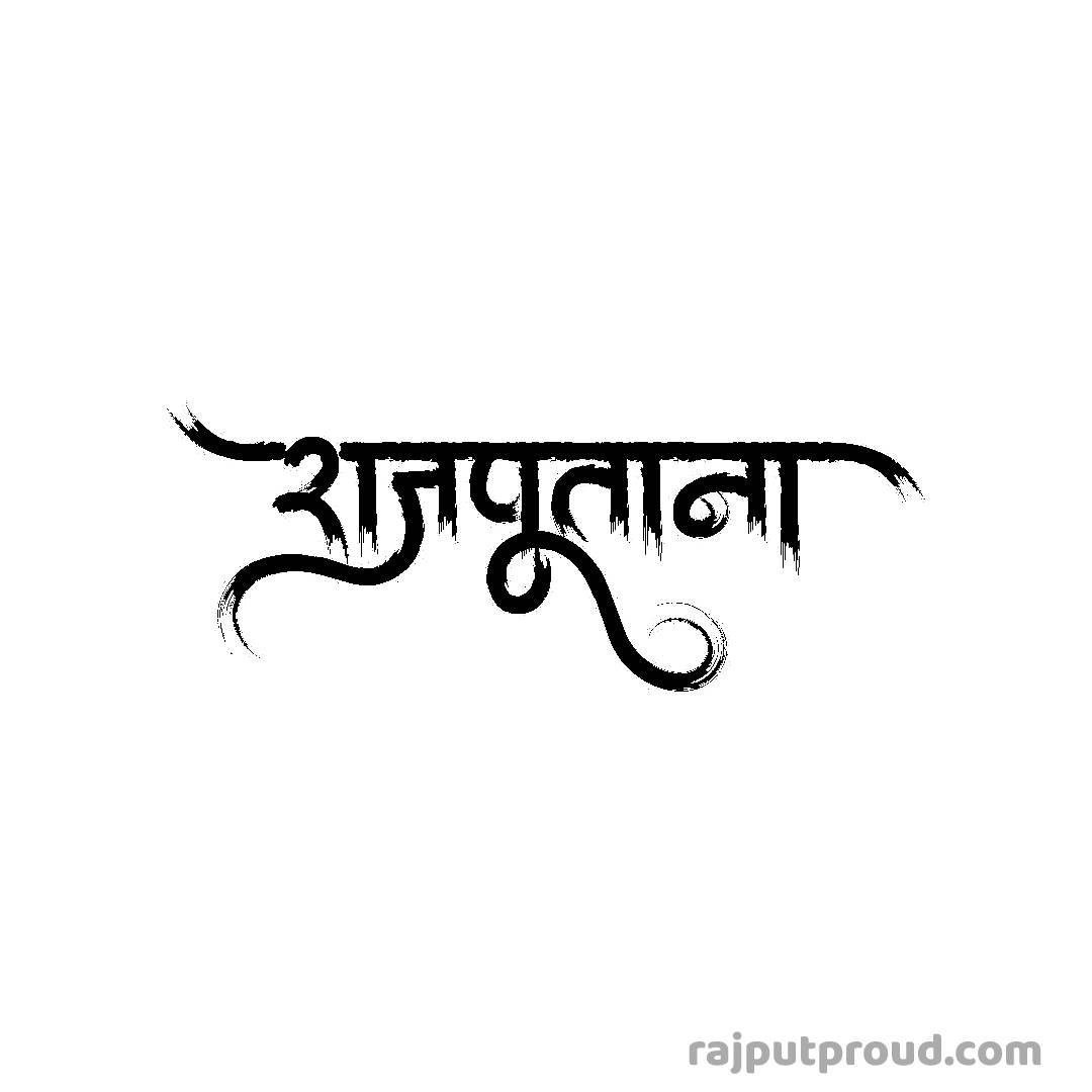 Best hindi tattoo ideas design  Rajput Proud