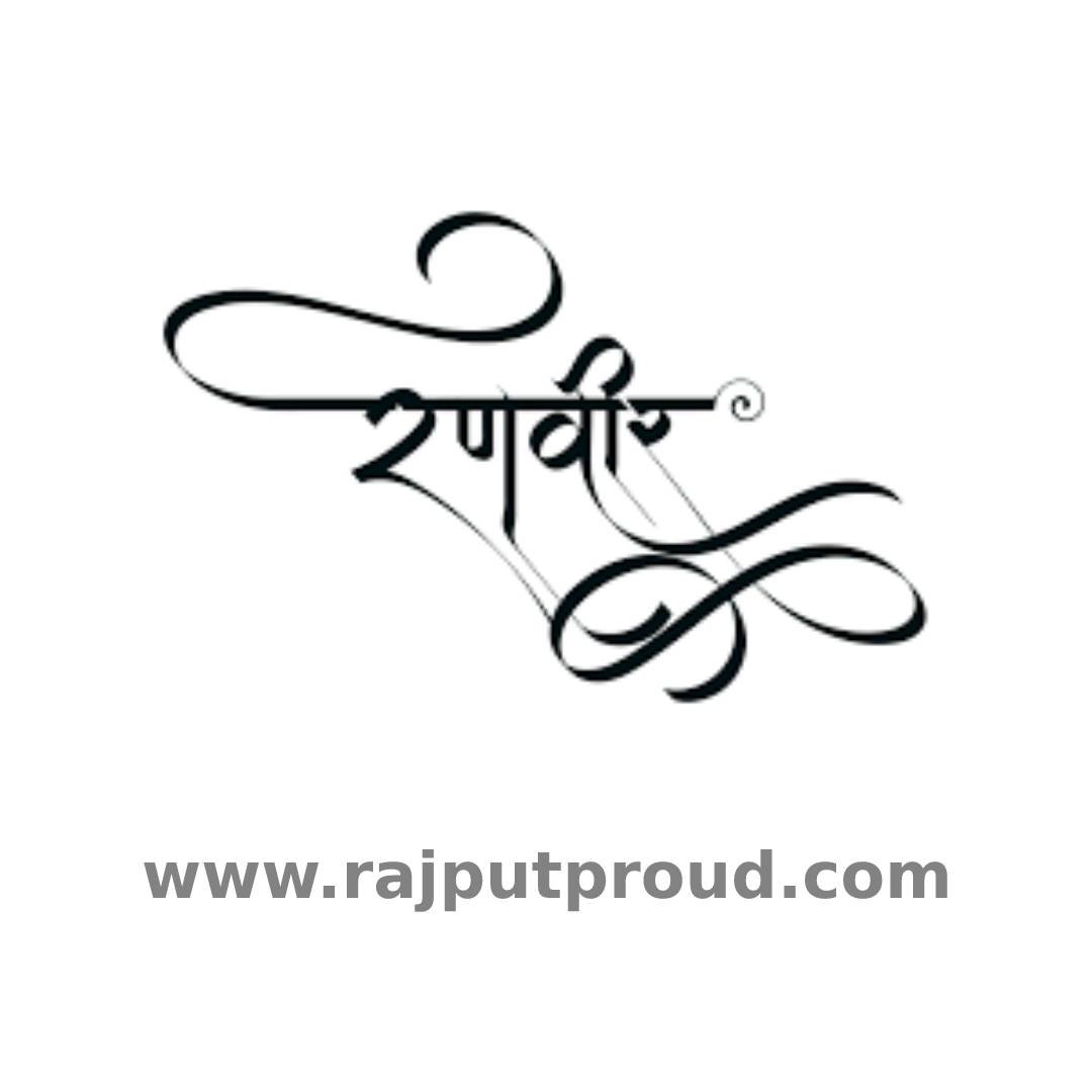 HIndi-Tattoo_ranveer