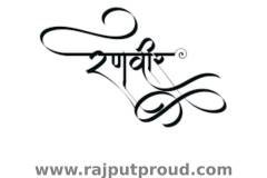 HIndi-Tattoo_ranveer