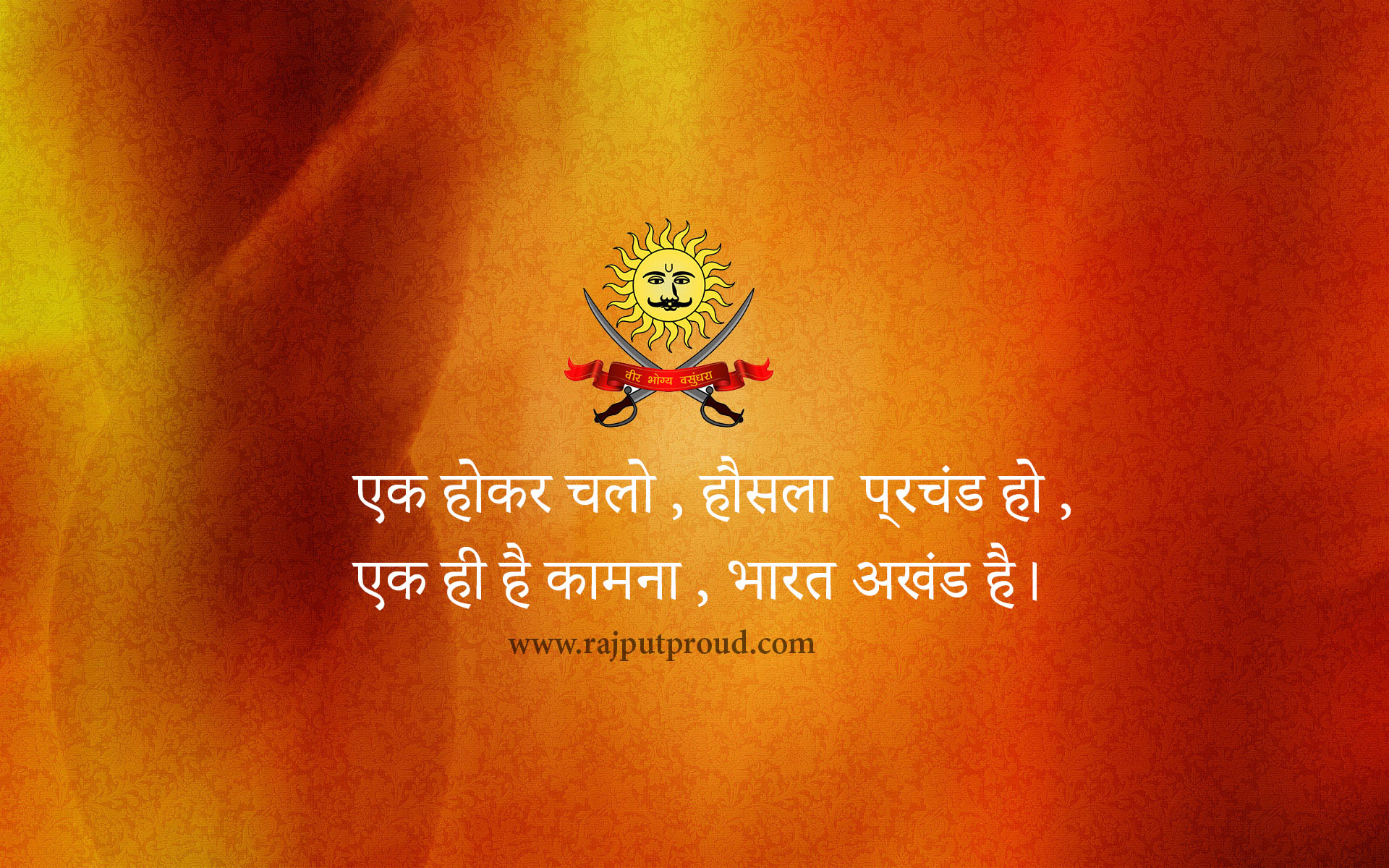 Featured image of post Kattar Hindu Attitude Quotes In Hindi Dosti status shayari in hindi 3