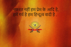 hinduwadi-status