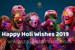 Happy Holi Wishes 2019