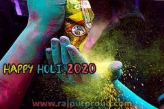 Holi-2020