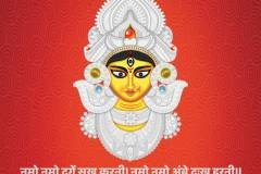 Bhavani