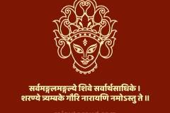 Happy-Navratr