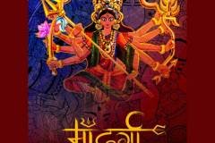 Maa-Durga-Wallpapers