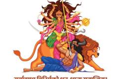 Maa-durga