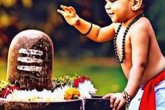 Mahankal Image