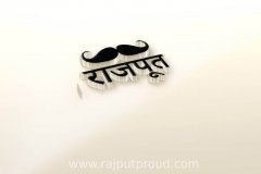 Rajput-logo