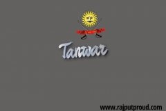 Tanwar