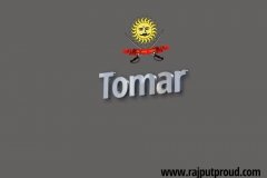 Tomar