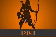 Shree Ram