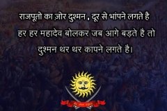 Awesome whatsapp status image