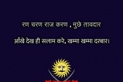 whatsapp shayri images  status