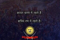 rajputproud .com Whatsapp status images