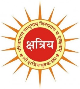 Rajputana Logo