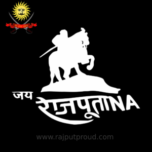 Jay rajputana