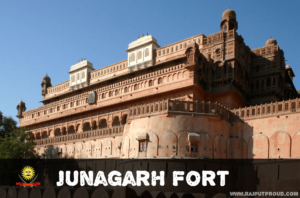 Junagarh-fort