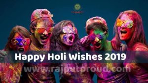 Happy Holi Wishesh