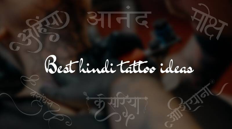 Tattoo Fonts Hindi English 3 