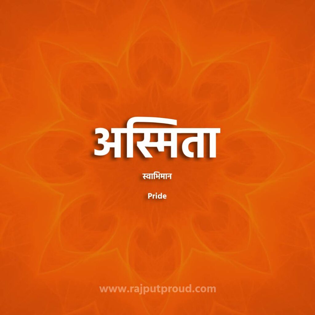 Buy Sanskrit love set of 2 Sanskrit Word Tattoo  Online in India  Etsy
