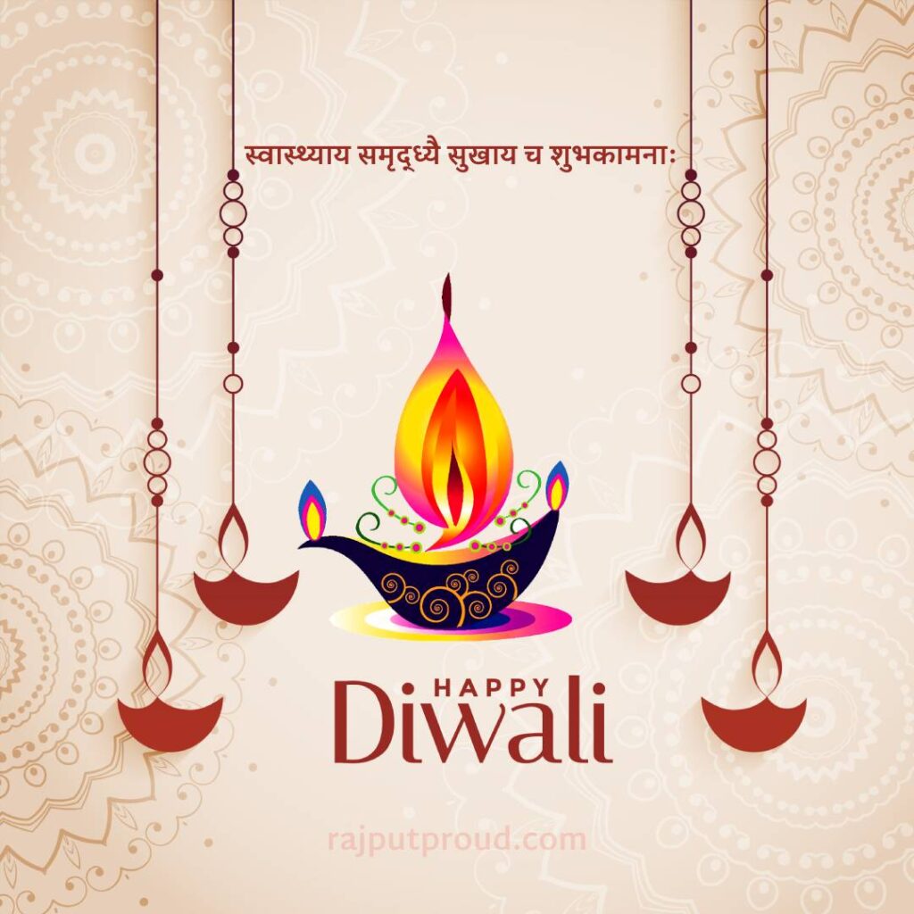 Happy Diwali wishes status & quotes