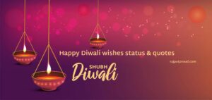 Happy Diwali wishes status & quotes