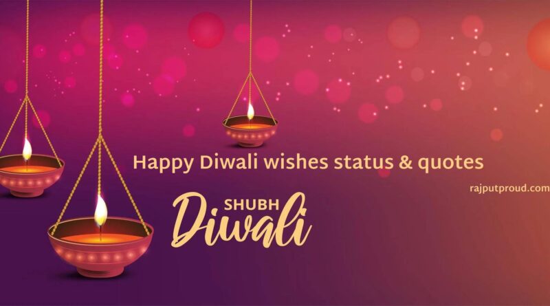 Happy Diwali wishes status & quotes