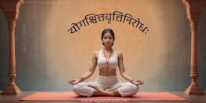 Ancient Indian Wisdom
